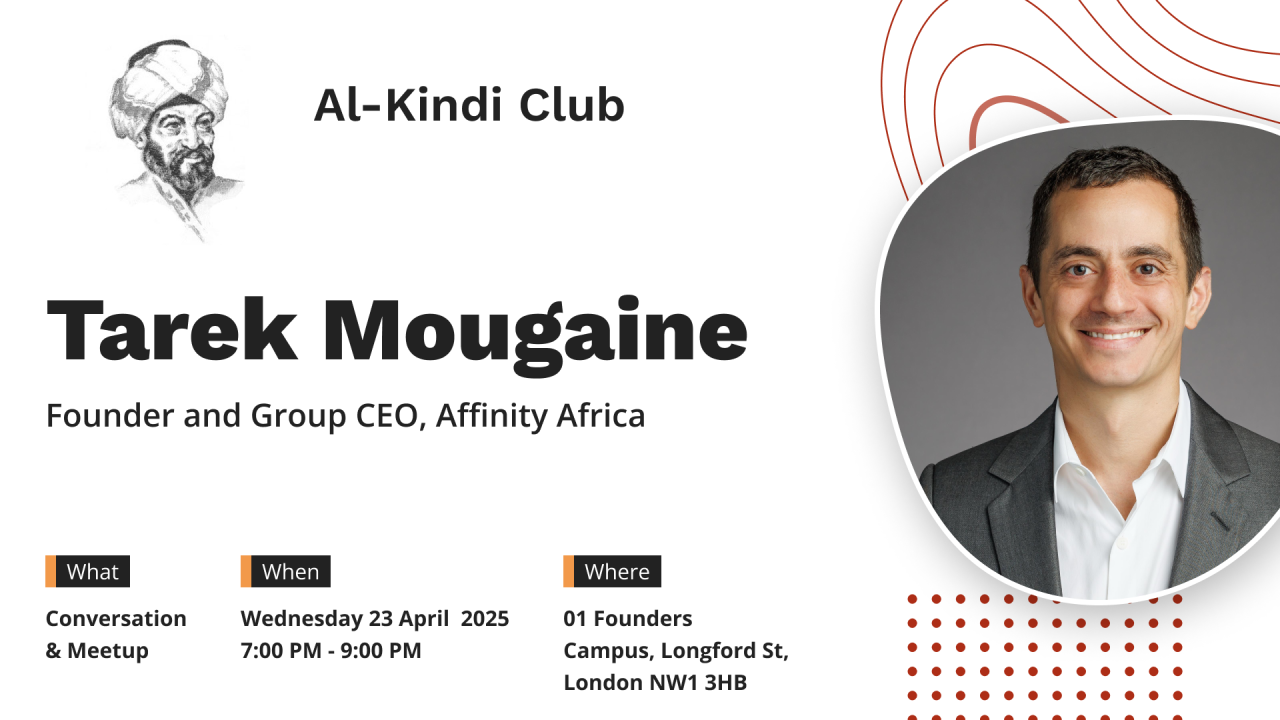 Al-Kindi Club: Fireside chat with Niama El Bassunie